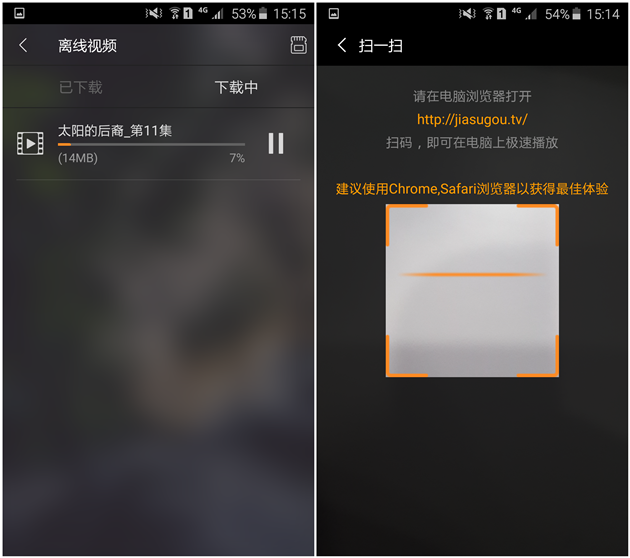 怎样下载看片的视频（怎样下载看片的视频 小说）-第5张图片-交易所